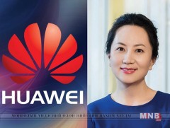 Мэн Ваньжоу Канадын засаг захиргааны эсрэг иргэний нэхэмжлэл гаргалаа