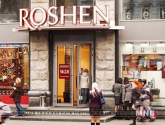 “Рошен” сүлжээ дэлгүүрийг үл таних этгээдүүд шатаах гэж оролджээ