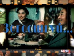 “Зогсошгүй” Соёлын тэргүүний ажилтан, жүжигчин Доржготовын Ганцэцэг 