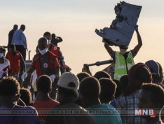 Найроби хот руу ниссэн Этиопийн иргэний агаарын 