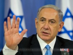 Бенжамин Нетаньяху: Палестины 