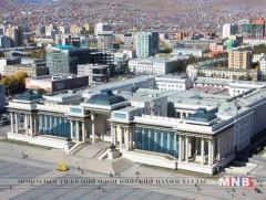 Ерөнхий прокурорын орлогчийн албан тушаалд нэр дэвшигчийг зөвшилцөхөөр хүргүүллээ
