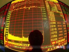 Хятадын эрх баригчид эдийн засгийн уналтын эсрэг арга хэмжээ авна