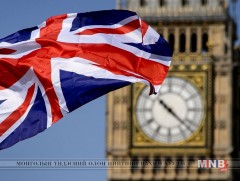 Их Британи аялал жуулчлалын болон бизнесийн олон удаагийн визний хураамжаа нэмэгдүүллээ