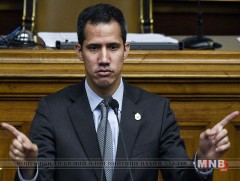 Венесуэлд онц байдал зарлалаа 