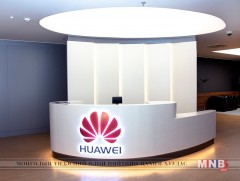 “Хуавэй” дээд амжилт тогтоолоо