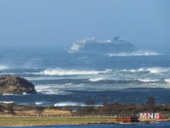 Хөлөг онгоцны хөдөлгүүрт тос бага байснаас осолджээ 