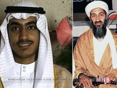 АНУ Бен Ладены хүүгийн талаарх мэдээлэлд нэг сая ам.доллар амлав 