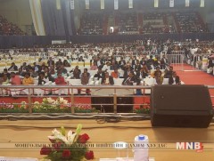 Aзийн философи судлалын холбоо, Философийн судалгааны Энэтхэгийн зөвлөлийн чуулганд оролцов