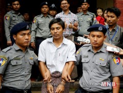  “Ройтерс” агентлагийн хоёр сэтгүүлчийн давж заалдах гомдлыг хүлээн авсангүй