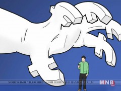 Цахим ертөнцийн үнэнийг “дэлгэнэ”