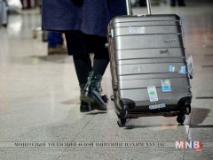 Саудын Арабаас зугтсан эгч дүүс Гүржээс орогнол хүсчээ