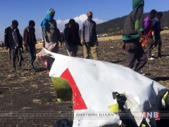 Этиопийн онгоцны сүйрэл 