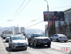 Рекламны самбаруудыг цэгцлэнэ