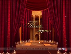 “Хуулийн өмнө” теле жүжиг /2019.04.07/