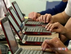 Сингапур улс интернэт хэрэглэгчдэд хязгаар тавина 