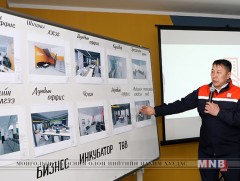 Баянхошуунд анх удаа төрийн нэг цэгийн үйлчилгээ бүхий бизнес инкубатор төв ашиглалтад оруулна