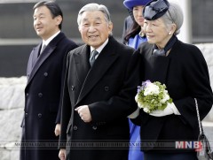  Дональд Трамп Японы эзэн хаан Акихитод талархал илэрхийллээ