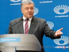 Петро Порошенко ганц хүний мэтгэлцээн хийжээ