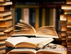 “Хусан дээр ургасан хуш” өгүүллэгийн зохиомж  