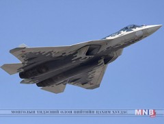 ОХУ тав дахь үеийн шинэ сөнөөгч онгоцоо БНХАУ-д нийлүүлнэ 