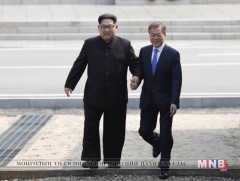 Хоёр Солонгосын дээд хэмжээний уулзалтын нэг жилийн ойн ёслол болно 