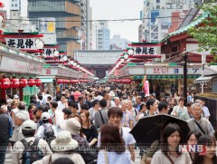 Япон улсын хүн амын тоо эрчимтэй буурч байна