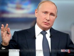 Владимир Путин: Роберт Мюллерийн тусгай мөрдлөг АНУ-ын улс төрийн хямралыг илтгэлээ
