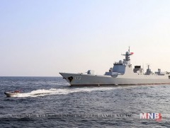 Хятадын тэнгисийн цэргийн хүчин байгуулагдсаны 70 жилийн ой тохиож байна