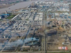 Химийн үйлдвэрт гарсан дэлбэрэлттэй холбогдуулан дахин 17 хүнийг шалгаж байна