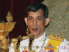 Тайландын шинэ хааныг ширээнд нь залах ёслолд 200 мянга гаруй хүн оролцоно