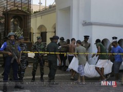 Халдлага үйлдэгчдийг 