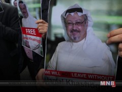 Саудын Арабын 16 иргэнийг АНУ-д орж ирэхийг хоригложээ