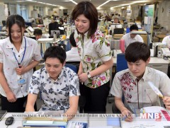 Японд “Күүл биз” аяныг эхлүүллээ 