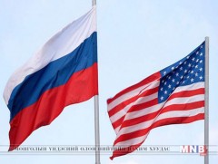 АНУ, ОХУ харилцаагаа сайжруулах сонирхолтой ч зарим асуудлаар санал нэгдэхгүй 