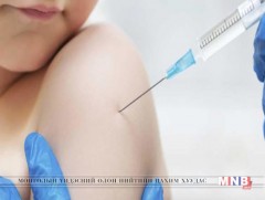 Улаанбурхан, улаанууд өвчний эсрэг нэмэлт дархлаажуулалт эхэллээ