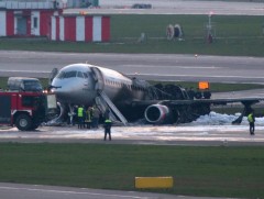 “Сухой Супержет 100” онгоцны ослын урьдчилсан тайлан ирэх сард бэлэн болно