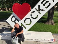 Орон гэргүй олны танил