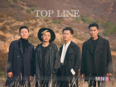 Өвөр Монголын “Top line” хамтлаг гурав дахь бүтээлээ цацлаа