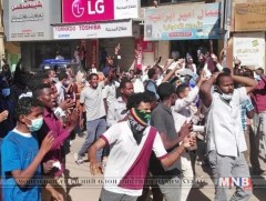 Ажил хаялтад оролцогчид руу халдсан асуудлыг шударгаар шалгах шаардлага тавьжээ