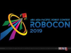 “Робокон-2019”