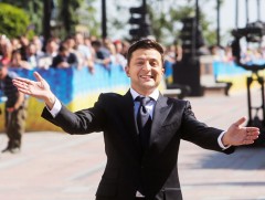 Украинд Ерөнхийлөгчийн засаг захиргааны томилгоо хийгдэж байна 