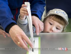 Бүх нийтийн санал хураалтыг хүчингүйд тооцжээ