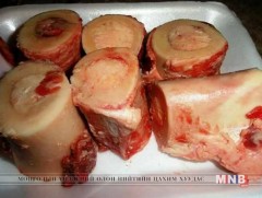 Үхрийн булууны ясны ид шид