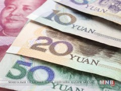 БНХАУ мөнгөн дэвсгэрт, зоосон мөнгөө шинэчилнэ