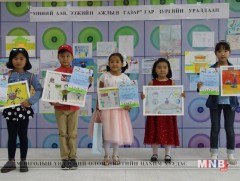 “Миний аав, ээжийн ажлын газар” уралдааны шагнал гардуулах ёслол боллоо