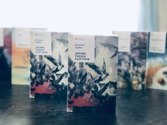 “Дөтлөн үзэгдэх галт тэрэг” тууж монгол хэлээр хэвлэгдлээ