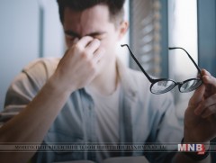 Нүдний ядаргаа тайлах дасгалууд