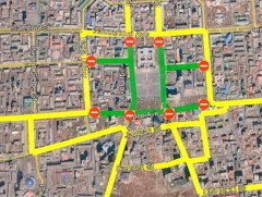 Багшийн дээдийн уулзвараас Цэцэг төвийн уулзвар хүртэлх замын хөдөлгөөнийг түр хязгаарлана