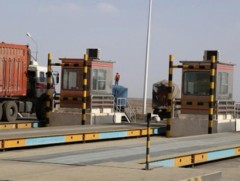 Зургаадугаар сарын 7-нд хилийн боомтууд амарна 